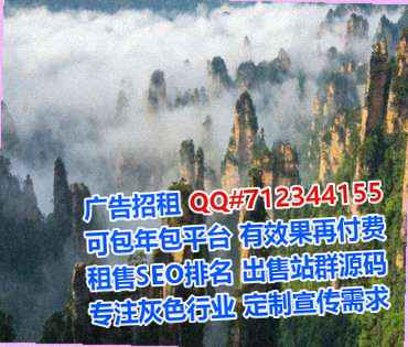 古丈试管婴儿零售经营部